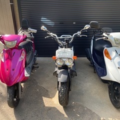 鎌倉市　今泉から〜　下取り現状　原付き50cc〜走れます！の画像