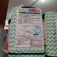 ★【XINS】リラパンツ 大人用紙おむつ Mサイズ 30枚入り 北九州店頭販売のみ [在庫8]の画像