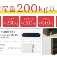 【在庫処分セール】海外製・収納たっぷり！本棚付きチェストベッド シングル  ダークブラウンの画像