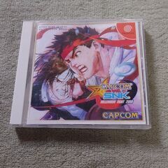 カプコンVS SNK