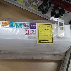 リユースのサカイ浦和店【D639】エアコン 東芝 RAS-F22...