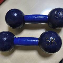 鉄アレイを差し上げます。