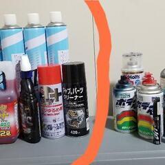 カー用品