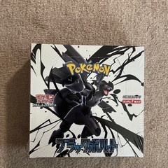 ※残り30分【新品】ブラックボルト　1BOX シュリンク付き　