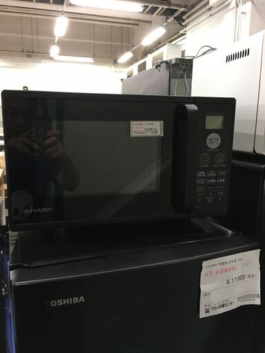 MITSUBISHI/三菱 冷凍冷蔵庫 3ドア MR-CX27E-BR 2020年製 272L①