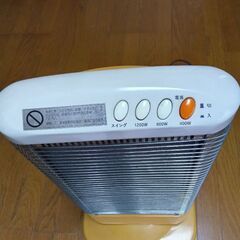 スイング式電気ヒーターの画像