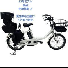 【美品】YAMAHA PAS Babby un SP 電動 アシ...