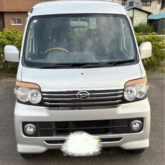 ダイハツ ハイゼットカーゴ クルーズターボ MT 4WD アトレ...
