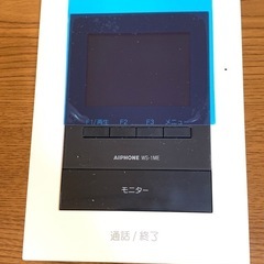 アイホンWS-14A セット カメラ付玄関子機(JU-DA) モニター付親機(WS-1ME-T) モニター付ワイヤレス子機(WS-2WD)の画像