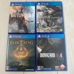ps4  ソフト　バイオハザードなどまとめ売り