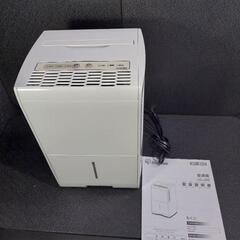 【美品✨】アイリスオーヤマ　除湿機　2022年製　
