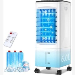 決まりました
【新品未使用】冷風機 強力 人気 冷風扇 冷風扇風...