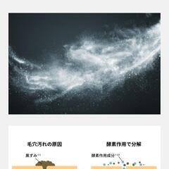 〈ワンストーンツーバーズ〉 オイルクレンジング モイスト 180mL 【one stone two birds】4種の天然保湿オイル,メイク&黒ずみ落として潤す,弾力オイルで摩擦レスの画像