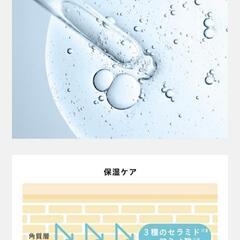 〈ワンストーンツーバーズ〉 オイルクレンジング モイスト 180mL 【one stone two birds】4種の天然保湿オイル,メイク&黒ずみ落として潤す,弾力オイルで摩擦レスの画像