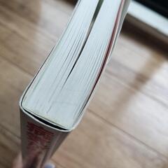 病気がみえる　婦人科の画像