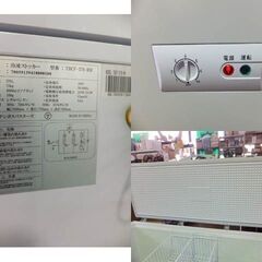 ◆テンポスバスターズ◆業務用冷凍ストッカー　TBCF-576-RH　2023年製　上開き　動作OK　USEDの画像