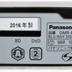 Panasonic　ブルーレイレコーダー　DMR-BRS510　動作良好　HDD　BD　3D対応　DIGA　リモコン付き　2016年製　ディーガ　パナソニックの画像