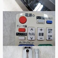 Panasonic　ブルーレイレコーダー　DMR-BRS510　動作良好　HDD　BD　3D対応　DIGA　リモコン付き　2016年製　ディーガ　パナソニックの画像