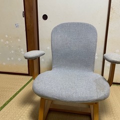 譲ります！座椅子