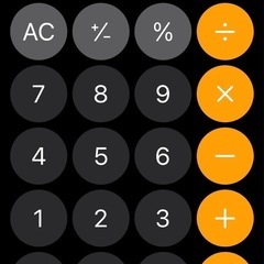 メルカリ(値引済)で41万円相当！ブランド物も多数 まとめ売りの画像