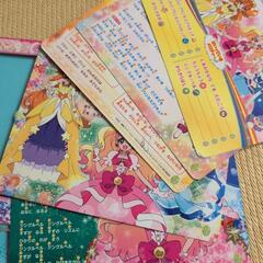 プリキュアリズムあそびの画像