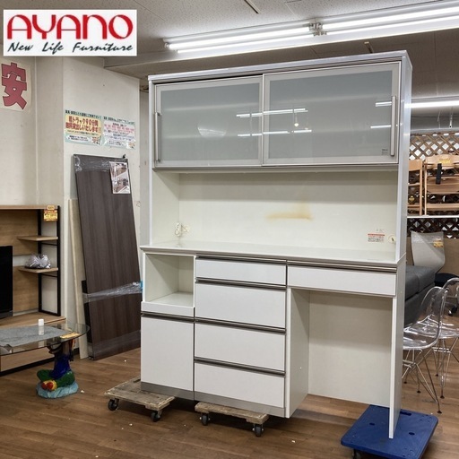 ジモティー限定価格！S779 ⭐ 最高級 AYANO 綾野製作所 キッチン