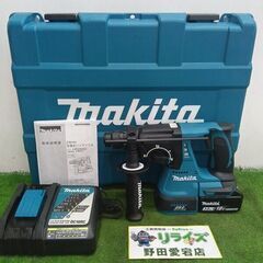 makita マキタ HR244D 充電式ハンマドリル【野田愛宕...