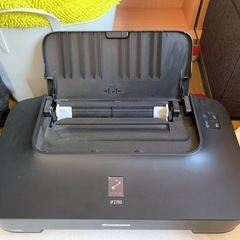 Canon インクジェットプリンター PIXUS iP2700