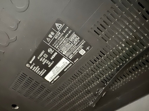 SHARP60型