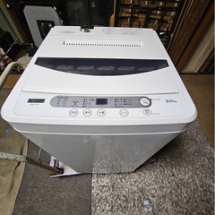 2020 洗濯機