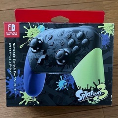 Switch　Proコントローラー　