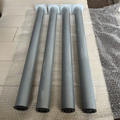 テーブルの脚4本セット