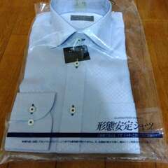 BIELMAN　形態安定長袖Yシャツ　水色　Sサイズ（首回り37...