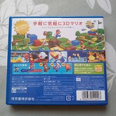 スーパーマリオ3Dランドの画像