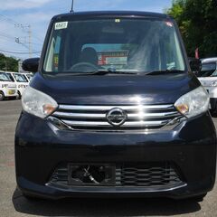 (6523) 38万 H.26(2014)年　日産 デイズルークス　AT　ナビ付　黒　走行81,026KMの画像