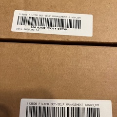 ウォーターサーバー用　フィルターセット2箱の画像