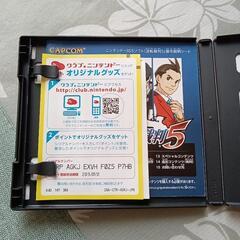 逆転裁判5の画像