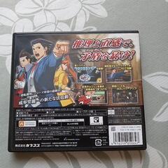 逆転裁判5の画像