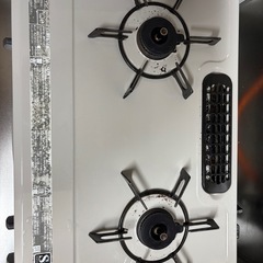 お取引決まりましたの画像