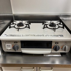 お取引決まりましたの画像