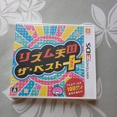 リズム天国