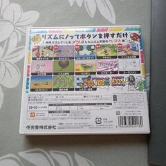 リズム天国の画像