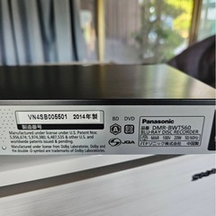 Blu-ray レコーダー