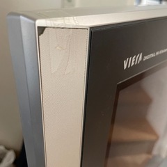 Panasonic テレビの画像