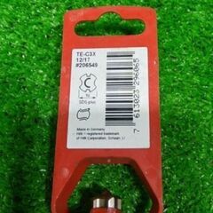 HILTI TE-C3X 12/17 #206549 φ12 ドリルビット 5個セット【船橋馬込店】【店頭取引限定】【未使用】ITWO983OYVCEの画像
