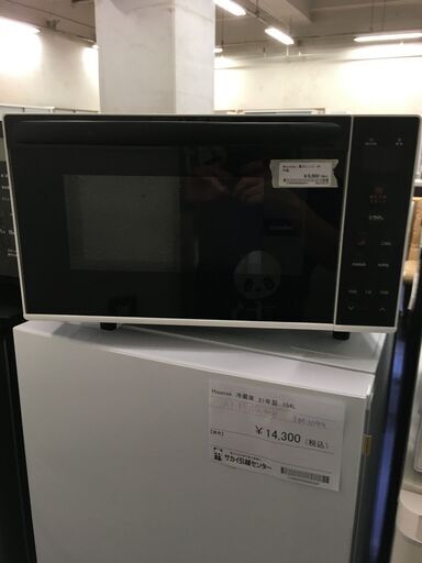 ★リユースのサカイ横浜南店★YM1126 chrome 電子レンジ CFM-CX182  ２０２４年製 動作確認／クリーニング済み