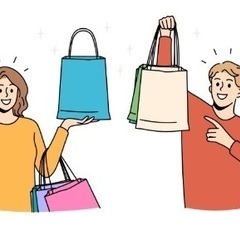 日給4万円！現金手渡しOK  ！ お買い物のサポート