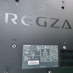 テレビ　
37インチの画像