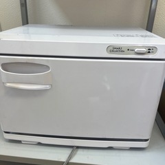 美品！ホットタオルメーカー