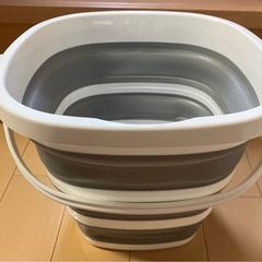 折りたたみ　バケツ　